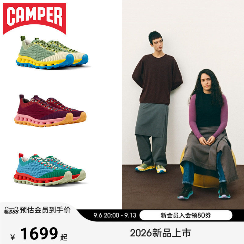 camper新款运动鞋Pelotissima图片