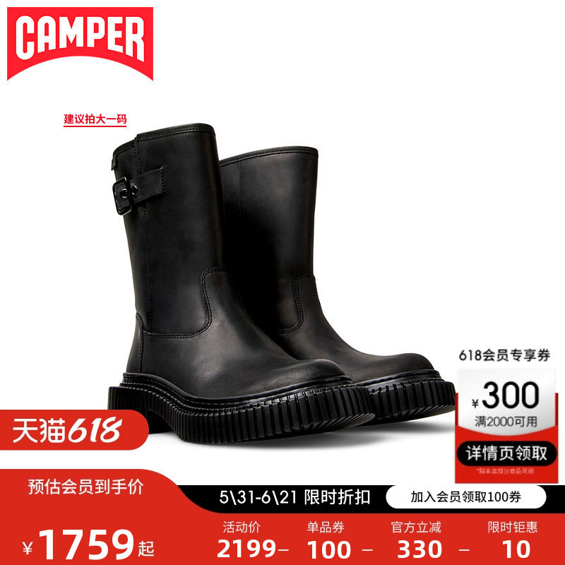 Camper看步女靴Pix Berlin时尚黑色经典中筒靴英伦风增高骑士靴