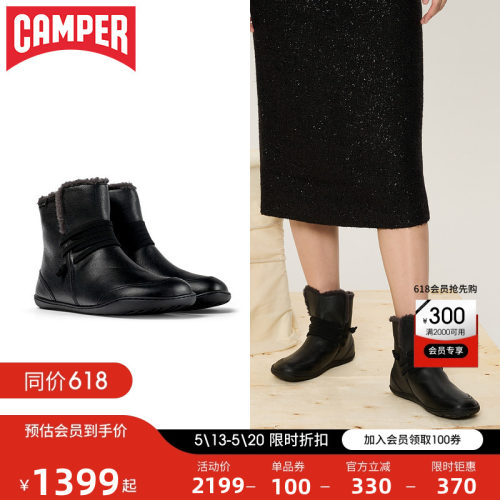 加绒保暖雪地靴女鞋Camper冬季
