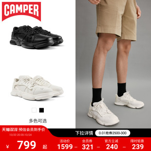 女运动鞋 真皮软底情侣休闲小白鞋 厚底白色老爹鞋 Camper看步Karst