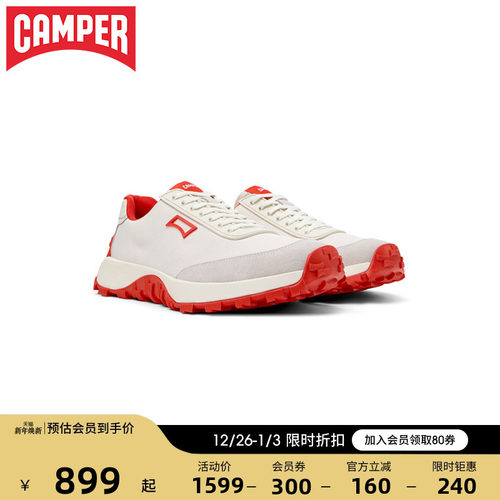 Camper看步DriftTrail运动鞋