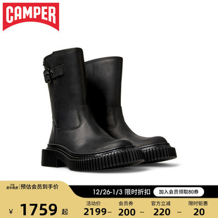 中筒靴英伦风增高骑士靴 黑色经典 Camper看步女靴Pix Berlin时尚