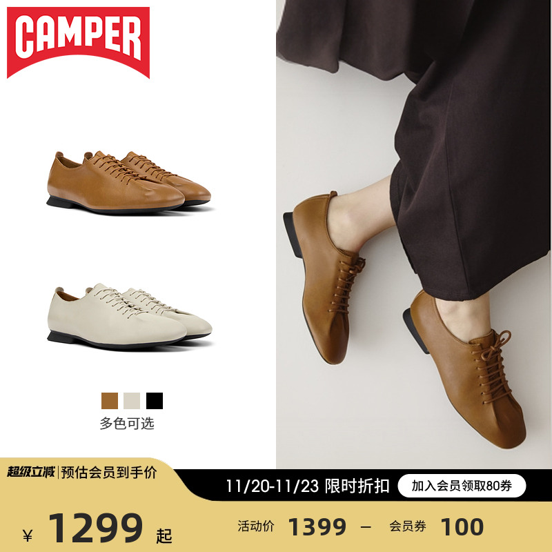 Camper看步女鞋CasiMyra休闲鞋