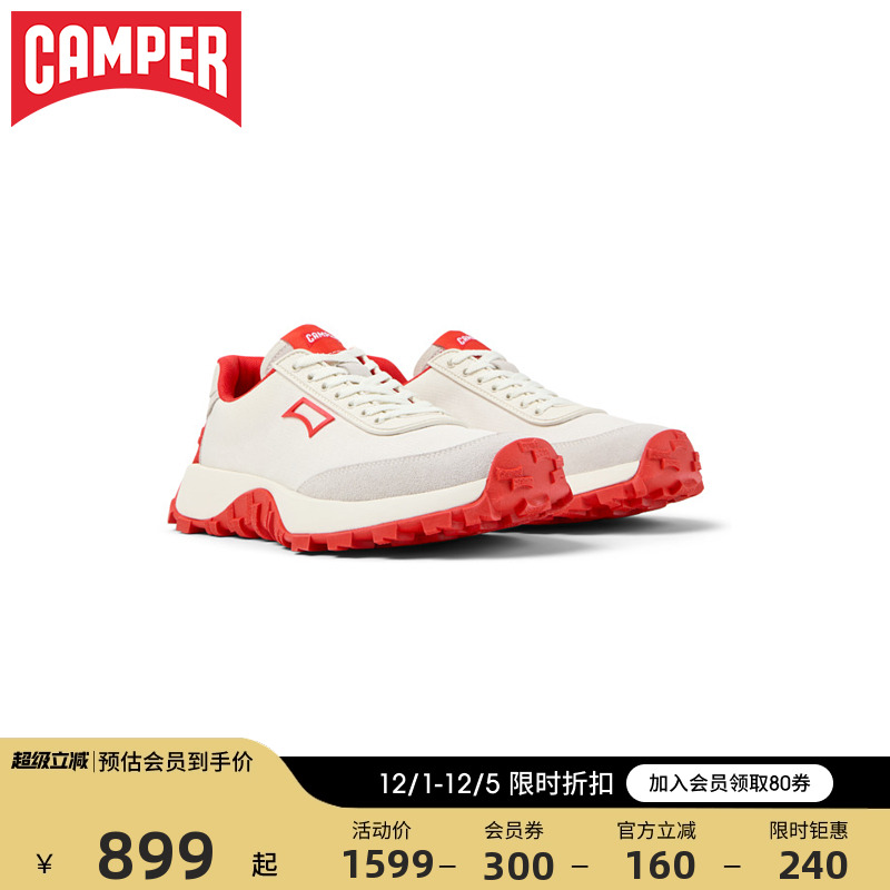 Camper看步DriftTrail女运动鞋