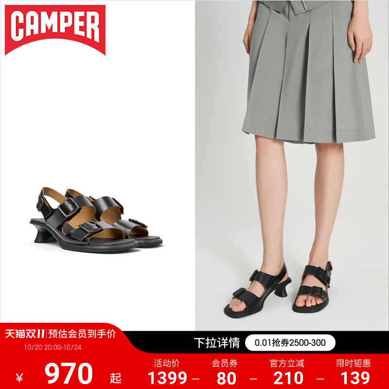 Camper看步女鞋Dina夏季高跟凉鞋