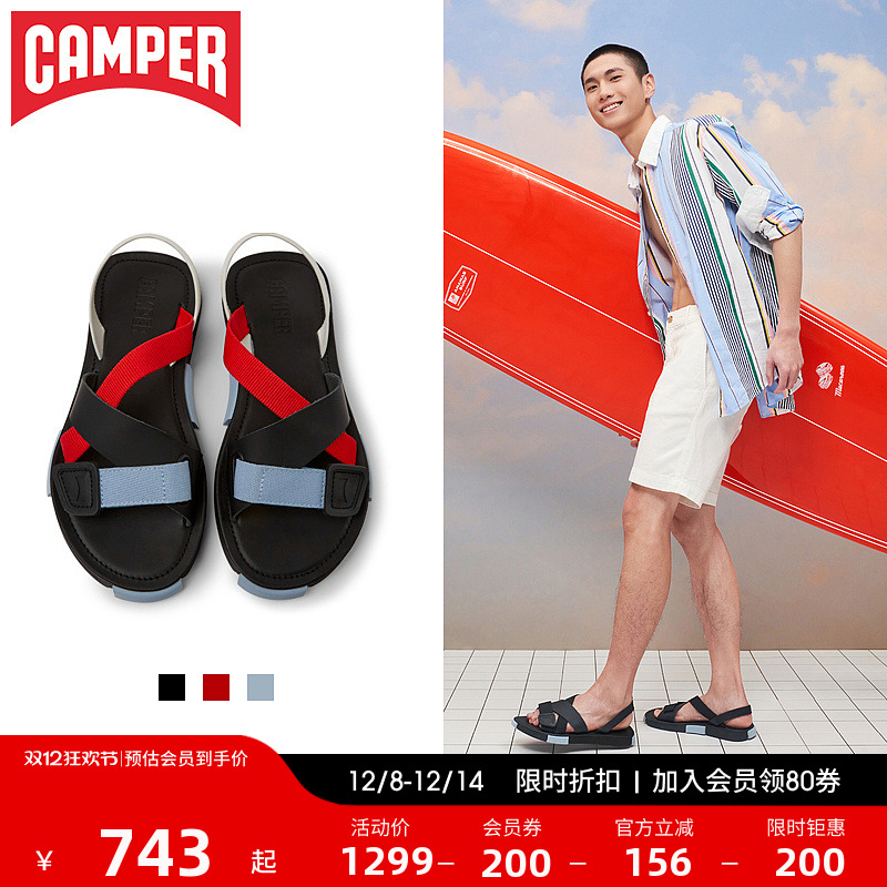 Camper看步男鞋平跟凉鞋