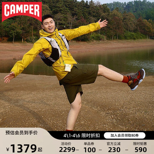 Karst 博主同款 Camper看步男女鞋 防滑老爹鞋 Trek户外休闲鞋