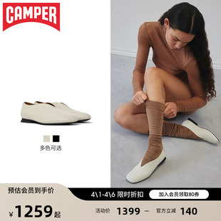 奶奶鞋 Camper看步女鞋 Casi Myra浅口尖头单鞋 外穿通勤百搭芭蕾鞋