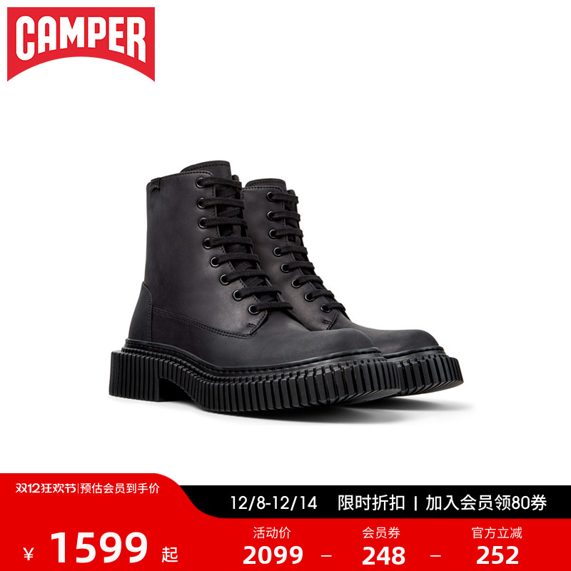 Camper看步女靴Pix Berlin经典英伦风马丁靴时尚百搭系带皮靴