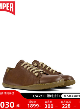 Camper看步男鞋Peu Cami经典时尚大头鞋潮流舒适平底鞋复古休闲鞋