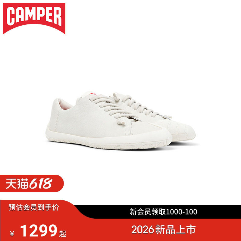 【新品】Camper看步女鞋Peu Path+潮流百搭薄底板鞋时尚休闲鞋
