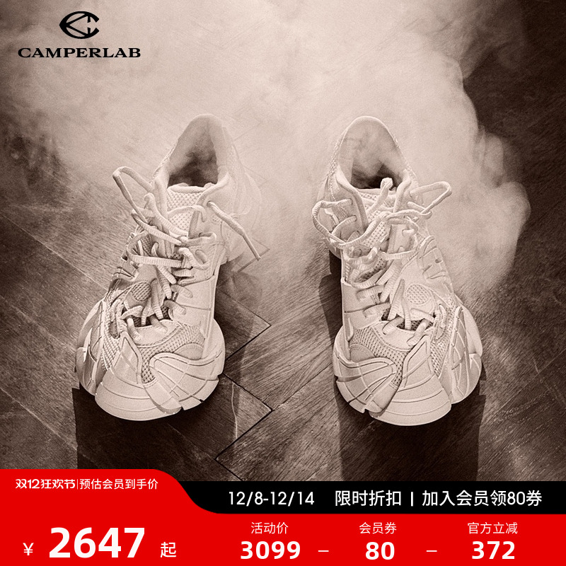 CamperlabTormenta情侣运动鞋