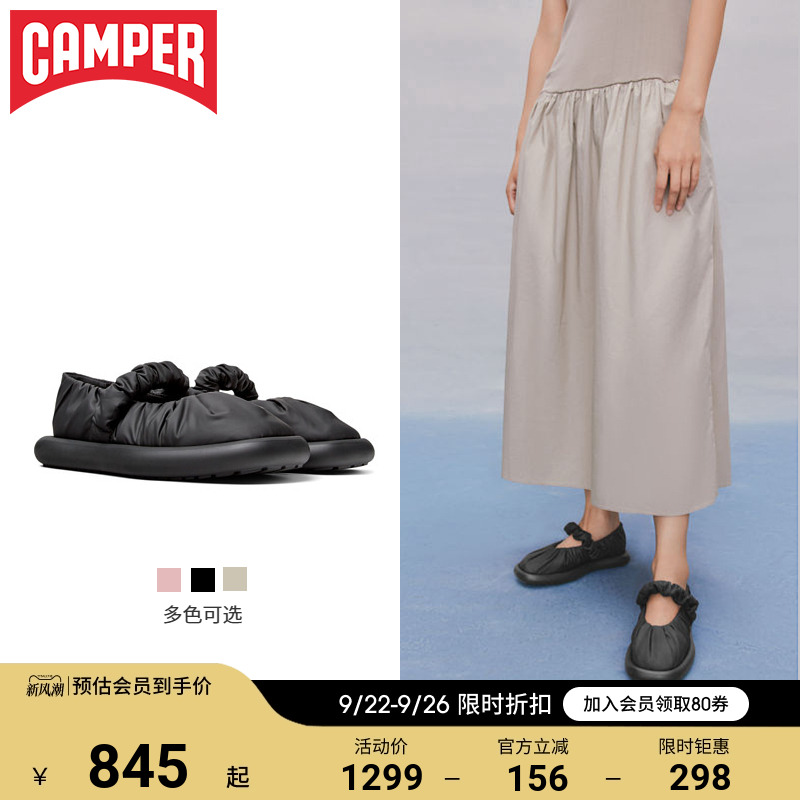 Camper新款女鞋黑色芭蕾舞鞋