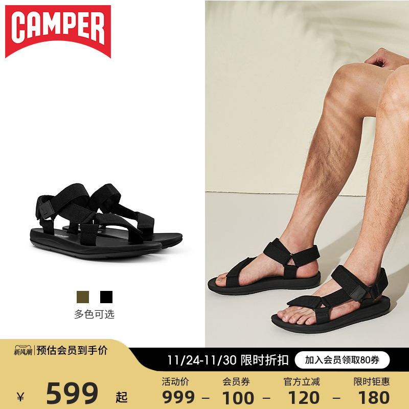 看步沙滩凉鞋Camper时尚