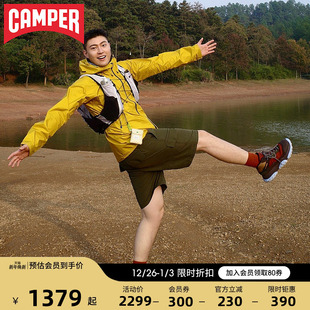 Trek户外休闲鞋 Karst Camper看步男女鞋 防滑老爹鞋 博主同款