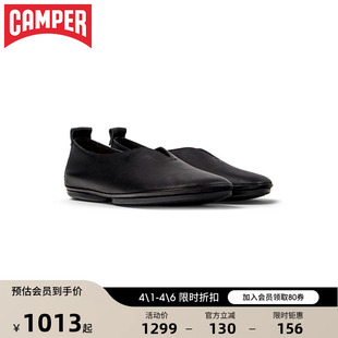 玛丽珍软皮一脚蹬法式 Camper看步女鞋 Right Nina新款 复古风平底鞋