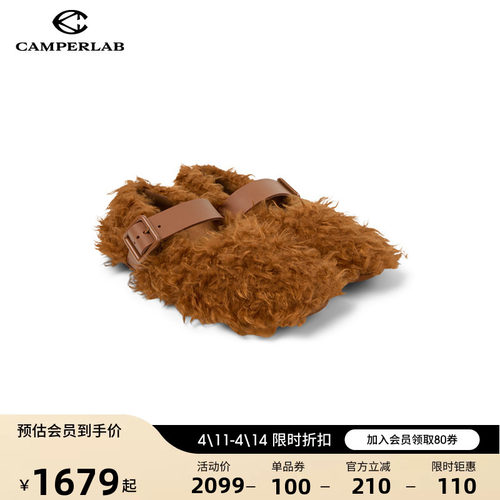 CAMPERLAB看步女鞋Wabi冬季新款少女风玛丽珍鞋时尚气质鞋