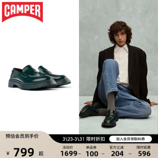 情侣软底小皮鞋 Camper看步女鞋 Walden绿色英伦风通勤圆头乐福鞋