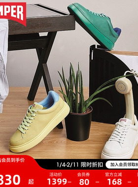 Camper看步女鞋Runner K21 厚底皮质板鞋户外百搭软底增高小白鞋