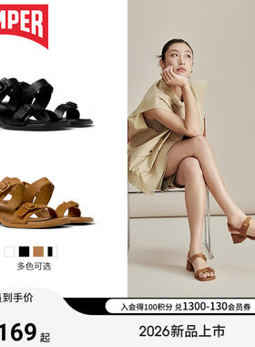 【新品】Camper看步女鞋Kora Sandal优雅夏季中跟一字搭扣凉鞋
