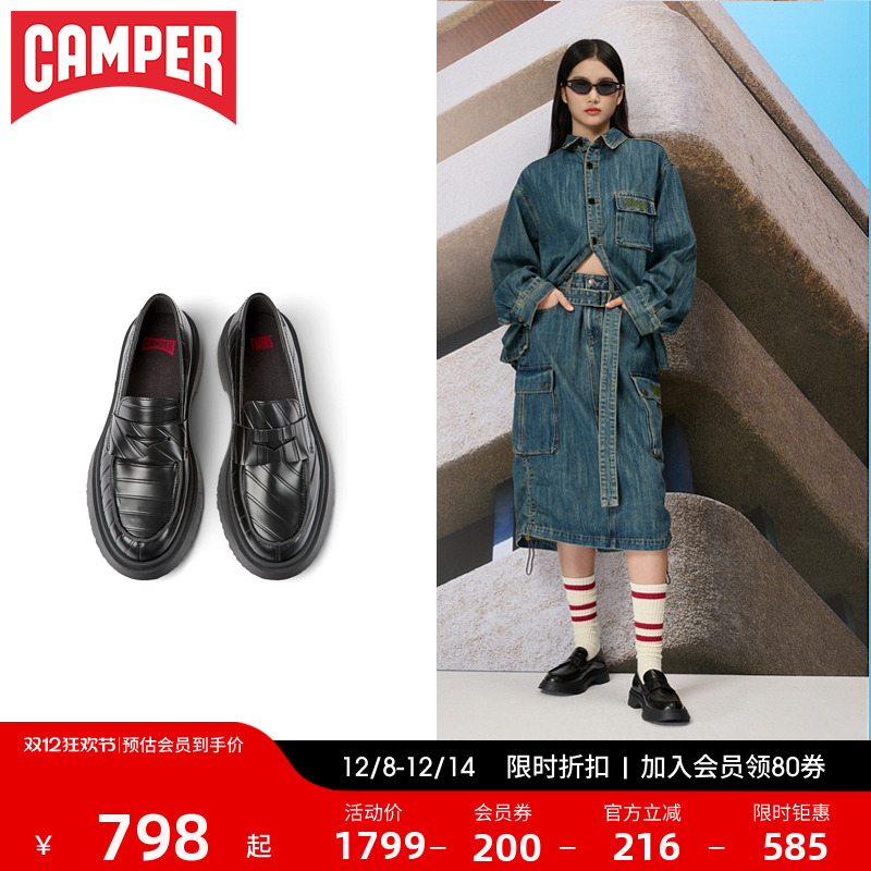 黑色女鞋Camper英伦软底