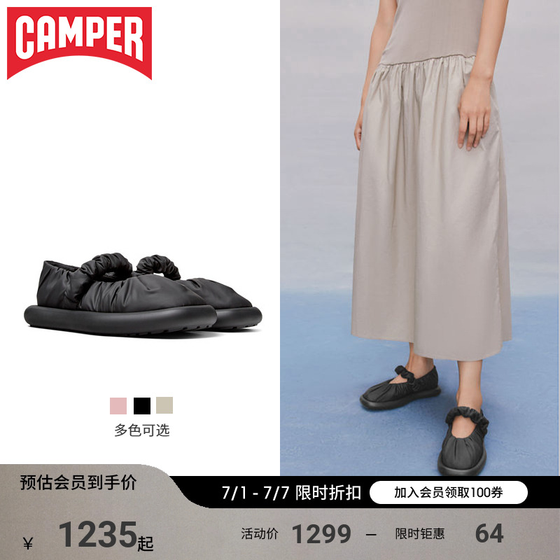 Camper新款女鞋黑色芭蕾舞鞋