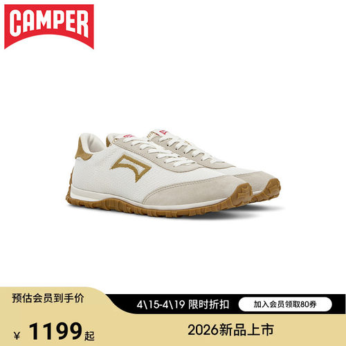 【新品】Camper看步女鞋Drift Walk撞色百搭轻便系带鞋户外休闲鞋