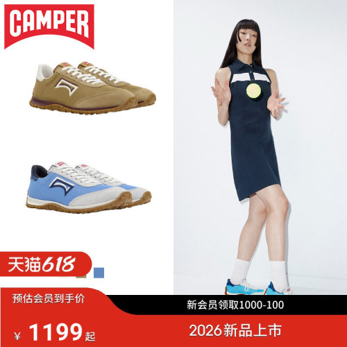 【新品】Camper看步女鞋Drift Walk撞色百搭轻便系带鞋户外休闲鞋
