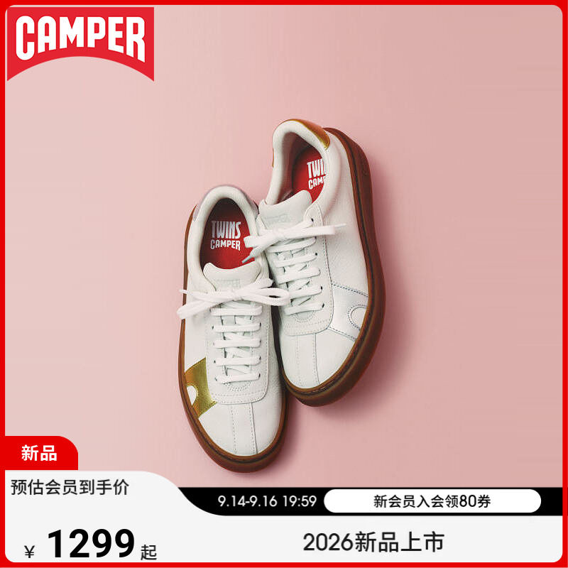 【新品】Camper看步男鞋Runner Twentyfive潮流休闲鞋日常板鞋图片