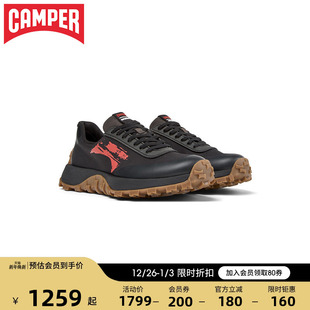 轻便透气休闲日常跑鞋 Trail户外休闲鞋 Drift Camper看步女鞋