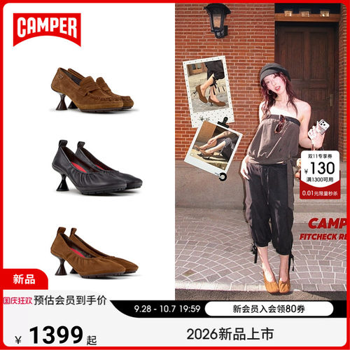 【新品】Camper看步女鞋Right Left潮流酒杯高跟鞋复古一脚蹬单鞋