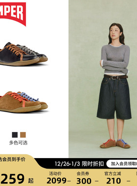 Camper看步女鞋Peu Cami新款撞色时尚休闲鞋系带真皮圆头皮鞋