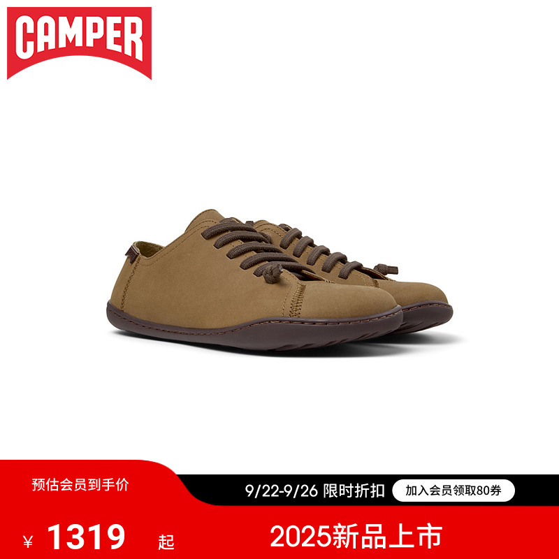 Camper看步女鞋PeuCami休闲鞋