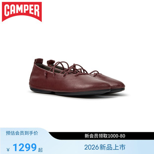 【新品】Camper看步女鞋Right Nina时尚潮流芭蕾舞鞋低跟绑带单鞋