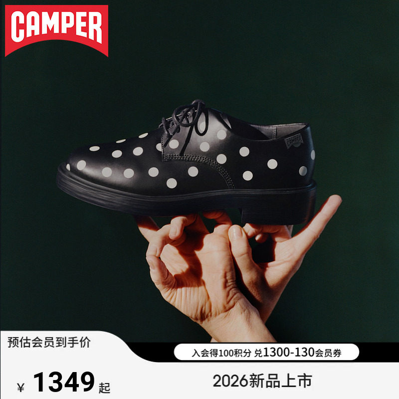 【新品】Camper看步男鞋Dean新款波点小方头德比鞋复古拼色德比鞋
