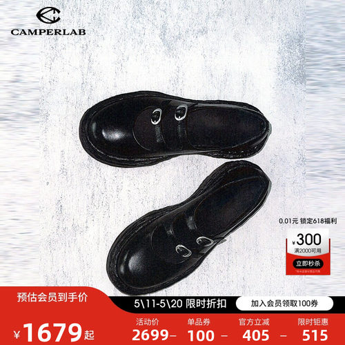 CAMPERLAB看步女鞋Vamonos黑色优雅玛丽珍鞋时尚气质通勤小皮鞋