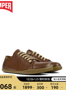 Camper看步男鞋Peu Cami经典时尚大头鞋潮流舒适平底鞋复古休闲鞋