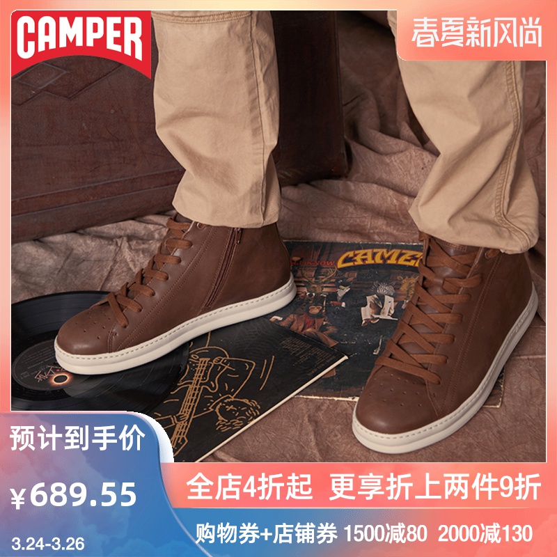 Camper看步男鞋Runner Four潮流简约工装靴 秋休闲运动短靴|ruв категории Мужская обувь, сапоги - от Buy2taobao.com для оказания профессиональной услуги покупки агента Taobao