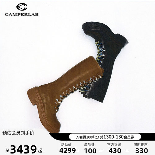 CAMPERLAB看步男女靴Vamonos新款时尚个性高筒靴系带皮靴骑士靴