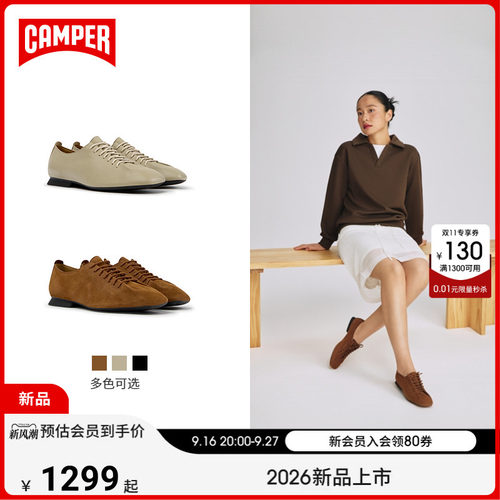 Camper看步女鞋CasiMyra休闲鞋