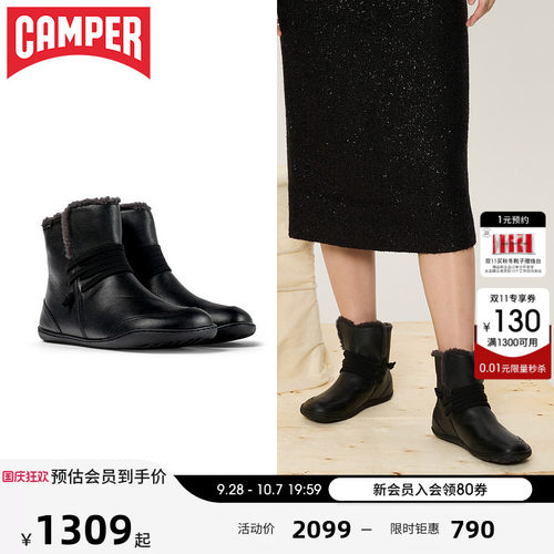 加绒保暖雪地靴女鞋Camper冬季