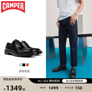 拼色休闲小方头德比鞋 Dean复古休闲英伦风系带皮鞋 Camper看步男鞋