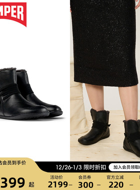 Camper看步女鞋Peu Cami冬季加绒保暖靴黑色复古平底短靴雪地靴