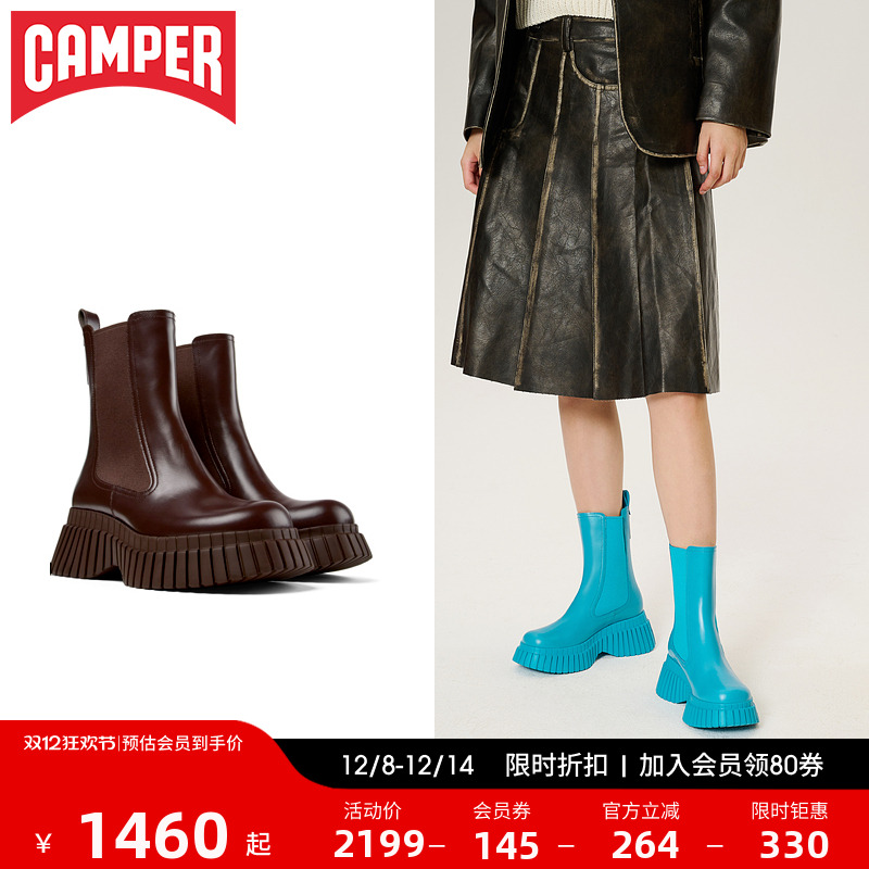 秋季新品切尔西靴，时尚通勤潮酷