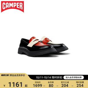 软底增高通勤轻便乐福鞋 休闲商务皮鞋 walden新款 Camepr看步男鞋