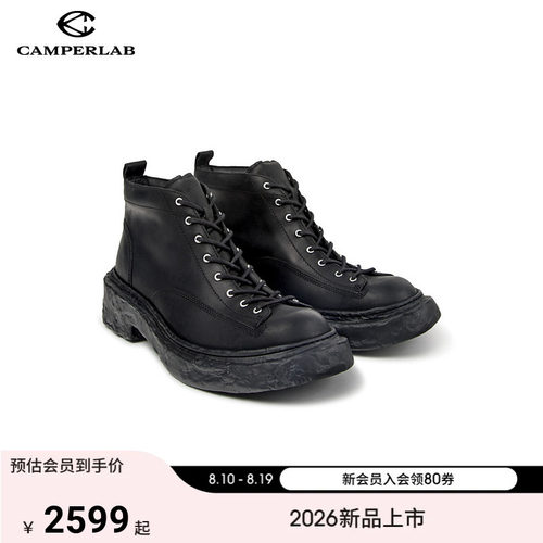 【新品】CAMPERLAB看步男女靴Vamonos复古英伦风短靴中跟时装靴