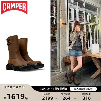 Camper看步女靴Pix Berlin新款时尚个性中筒靴潮流增高骑士靴