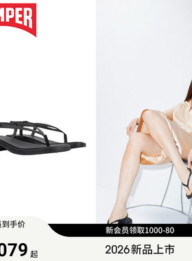 【新品】Camper看步女鞋Dana简约夏季夹脚方跟凉鞋日常低跟人字拖