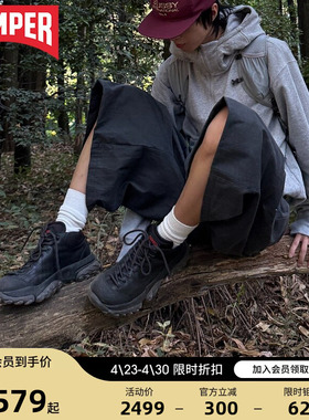 【博主同款】Camper看步男女鞋Karst Trek户外休闲鞋防滑休闲鞋