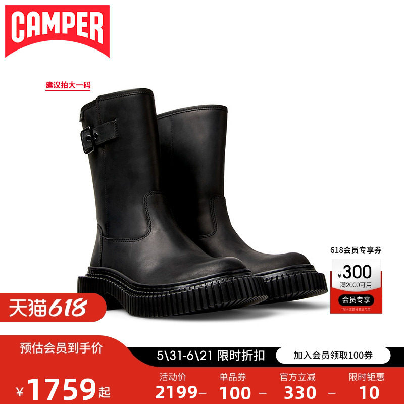 Camper看步女靴Pix Berlin时尚黑色经典中筒靴英伦风增高骑士靴